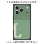 プレミアムパネル with MagSafe［ オリジナル - initial two tone - L green ］