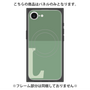 プレミアムパネル with MagSafe［ オリジナル - initial two tone - L green ］