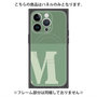 プレミアムパネル with MagSafe［ オリジナル - initial two tone - M green ］