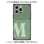 プレミアムパネル with MagSafe［ オリジナル - initial two tone - M green ］