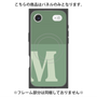 プレミアムパネル with MagSafe［ オリジナル - initial two tone - M green ］