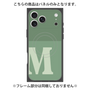 プレミアムパネル with MagSafe［ オリジナル - initial two tone - M green ］