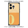 プレミアムパネル with MagSafe［ オリジナル - initial two tone - O orange ］