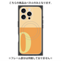 プレミアムパネル with MagSafe［ オリジナル - initial two tone - O orange ］