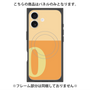 プレミアムパネル with MagSafe［ オリジナル - initial two tone - O orange ］