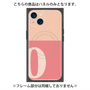 プレミアムパネル with MagSafe［ オリジナル - initial two tone - O pink ］