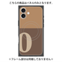 プレミアムパネル with MagSafe［ オリジナル - initial two tone - O brown ］