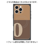 プレミアムパネル with MagSafe［ オリジナル - initial two tone - O brown ］
