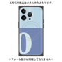 プレミアムパネル with MagSafe［ オリジナル - initial two tone - O blue ］