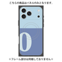 プレミアムパネル with MagSafe［ オリジナル - initial two tone - O blue ］