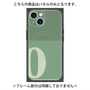 プレミアムパネル with MagSafe［ オリジナル - initial two tone - O green ］