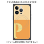 プレミアムパネル with MagSafe［ オリジナル - initial two tone - P orange ］
