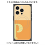 プレミアムパネル with MagSafe［ オリジナル - initial two tone - P orange ］