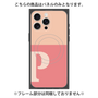 プレミアムパネル with MagSafe［ オリジナル - initial two tone - P pink ］