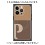 プレミアムパネル with MagSafe［ オリジナル - initial two tone - P brown ］