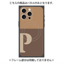 プレミアムパネル with MagSafe［ オリジナル - initial two tone - P brown ］