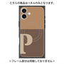 プレミアムパネル with MagSafe［ オリジナル - initial two tone - P brown ］