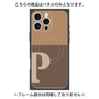 プレミアムパネル with MagSafe［ オリジナル - initial two tone - P brown ］