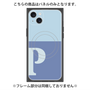 プレミアムパネル with MagSafe［ オリジナル - initial two tone - P blue ］