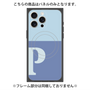 プレミアムパネル with MagSafe［ オリジナル - initial two tone - P blue ］