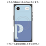 プレミアムパネル with MagSafe［ オリジナル - initial two tone - P blue ］