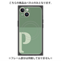 プレミアムパネル with MagSafe［ オリジナル - initial two tone - P green ］