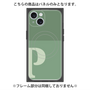 プレミアムパネル with MagSafe［ オリジナル - initial two tone - P green ］