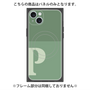 プレミアムパネル with MagSafe［ オリジナル - initial two tone - P green ］