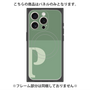 プレミアムパネル with MagSafe［ オリジナル - initial two tone - P green ］