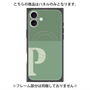 プレミアムパネル with MagSafe［ オリジナル - initial two tone - P green ］