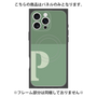 プレミアムパネル with MagSafe［ オリジナル - initial two tone - P green ］