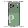 プレミアムパネル with MagSafe［ オリジナル - initial two tone - P green ］