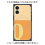 プレミアムパネル with MagSafe［ オリジナル - initial two tone - Q orange ］