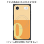 プレミアムパネル with MagSafe［ オリジナル - initial two tone - Q orange ］