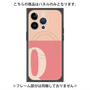 プレミアムパネル with MagSafe［ オリジナル - initial two tone - Q pink ］