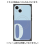 プレミアムパネル with MagSafe［ オリジナル - initial two tone - Q blue ］