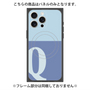 プレミアムパネル with MagSafe［ オリジナル - initial two tone - Q blue ］