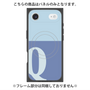 プレミアムパネル with MagSafe［ オリジナル - initial two tone - Q blue ］