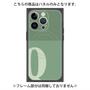 プレミアムパネル with MagSafe［ オリジナル - initial two tone - Q green ］
