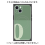 プレミアムパネル with MagSafe［ オリジナル - initial two tone - Q green ］