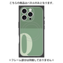 プレミアムパネル with MagSafe［ オリジナル - initial two tone - Q green ］