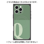 プレミアムパネル with MagSafe［ オリジナル - initial two tone - Q green ］