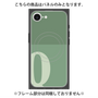プレミアムパネル with MagSafe［ オリジナル - initial two tone - Q green ］