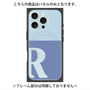 プレミアムパネル with MagSafe［ オリジナル - initial two tone - R blue ］