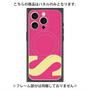 プレミアムパネル with MagSafe［ オリジナル - initial color - S pink ］