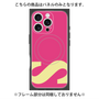 プレミアムパネル with MagSafe［ オリジナル - initial color - S pink ］