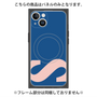 プレミアムパネル with MagSafe［ オリジナル - initial color - S navy ］