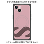 プレミアムパネル with MagSafe［ オリジナル - initial color - S dusty pink ］