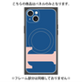 プレミアムパネル with MagSafe［ オリジナル - initial color - T navy ］