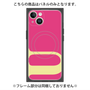 プレミアムパネル with MagSafe［ オリジナル - initial color - U pink ］